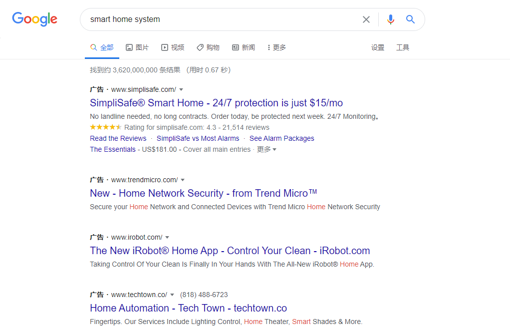 第一次做Google推广投放,要了解那些问题 第一次做Google推广投放,要了解那些问题